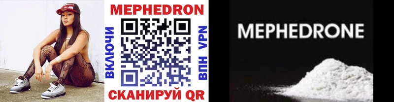 Хочу наркоту Западная Двина ГАШИШ  Галлюциногенные грибы  Alpha-PVP  МЕФ  COCAIN  Канабис 