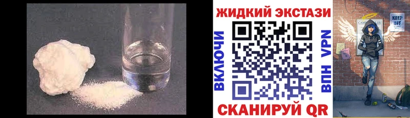мега ссылки  Западная Двина  БУТИРАТ 1.4BDO 