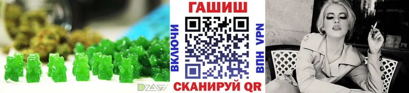 Cannafood конопля  Западная Двина 
