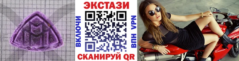 МЕГА ССЫЛКА  Западная Двина  Экстази VHQ 