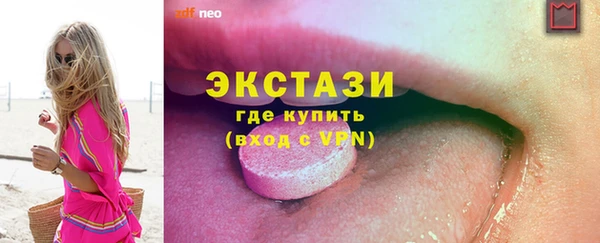 a pvp Вяземский