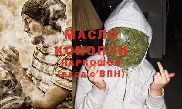 гидропоника Вязьма
