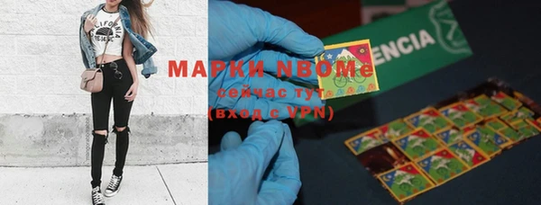 a pvp Вяземский