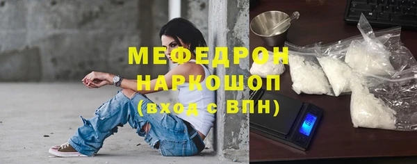 apvp Волосово