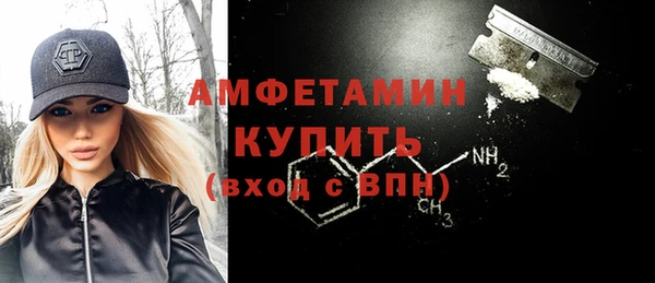 каннабис Вязники