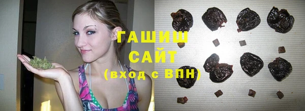 каннабис Вязники