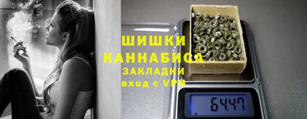 круглые Волоколамск
