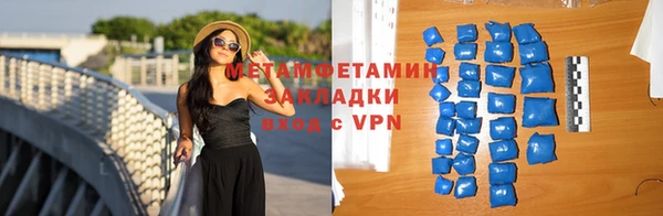 гашишное масло Верхнеуральск