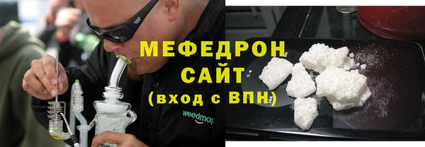 apvp Волосово