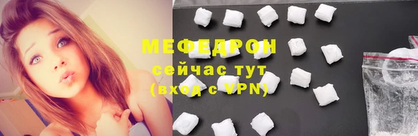 каннабис Вязники