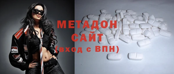 кокс Володарск