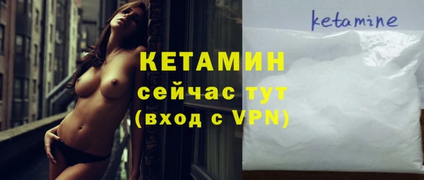 кокс Володарск