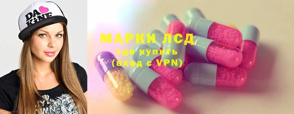 a pvp Вяземский