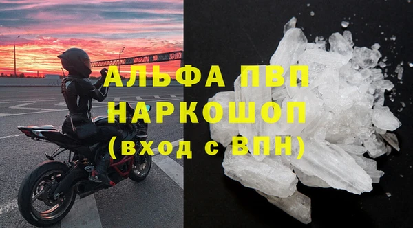 гидропоника Вязьма