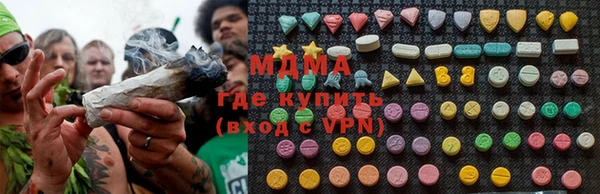 a pvp Вяземский