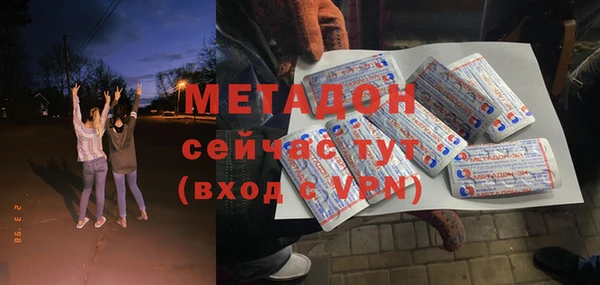 a pvp Вяземский