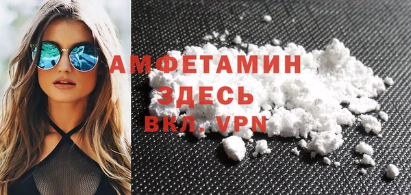 каннабис Вязники