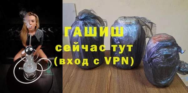 apvp Волосово