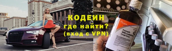 apvp Волосово
