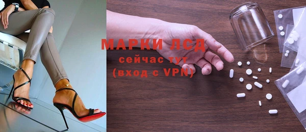 гашишное масло Верхнеуральск