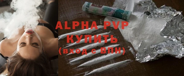 гидропоника Вязьма