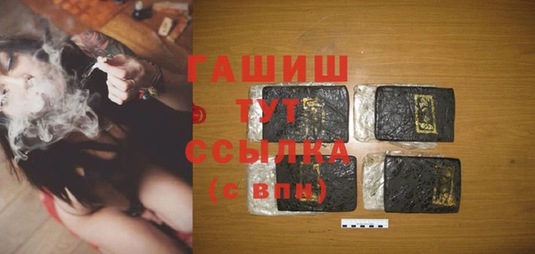 гидропоника Вязьма