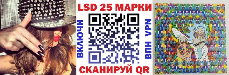 закладка  kraken зеркало  Марки NBOMe 1500мкг  Западная Двина 