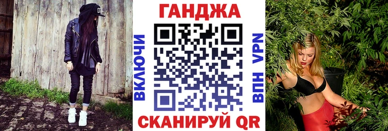 mega вход  Западная Двина  это как зайти  Бошки Шишки семена 